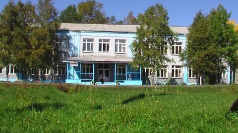 Школа интернат 21