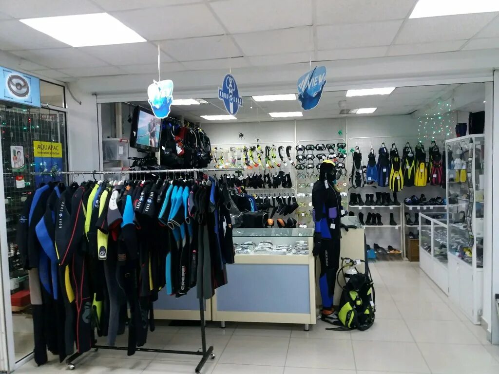 магазин подводной охоты. магазины подводного охотника. дайвинг магазин. магазин подводной охоты в москве. подводная охота магазин.
