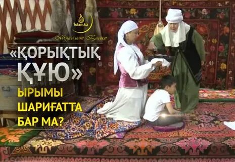 «Әйел» фильміндегі Мария Кравченконың қатысуымен ресейлік деректі порно