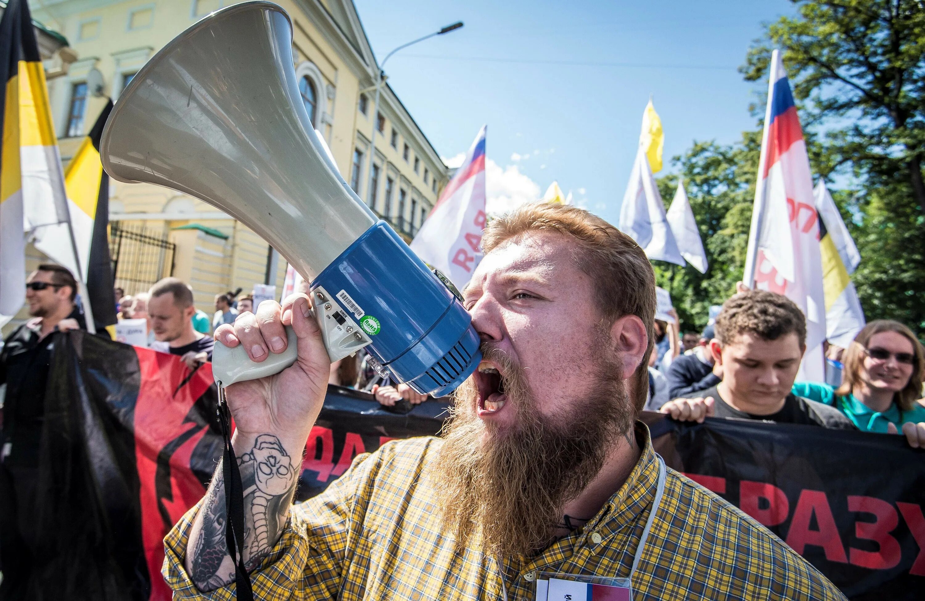 Публичный экстремизм. Призывы к массовым беспорядкам. Призывы к массовым беспорядкам в интернете. Призывы к экстремистской деятельности. Призыв к экстремизму.