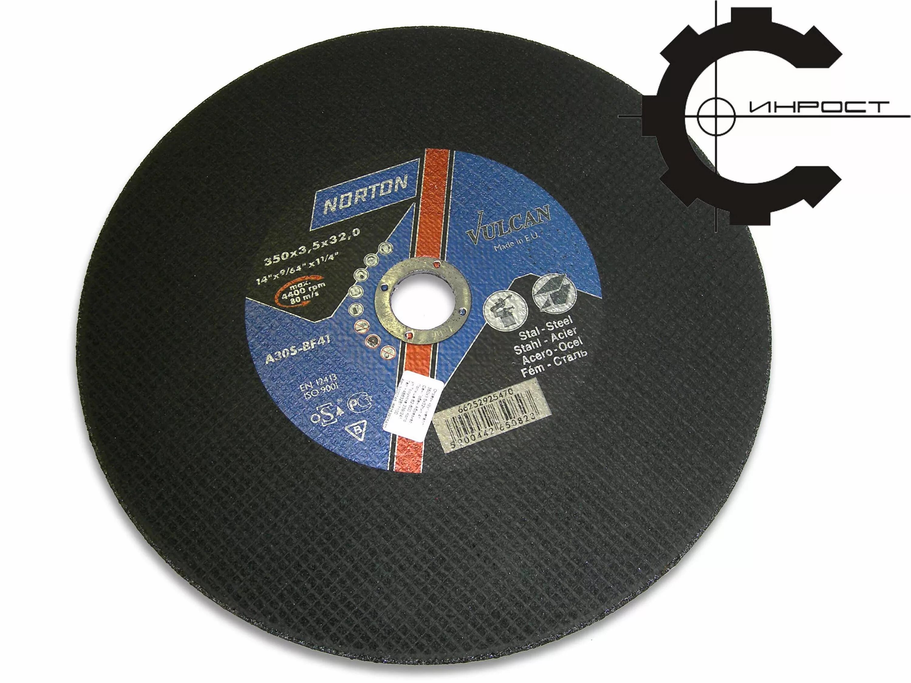 Круг отрезной тип 41. Cut off wheel круг отрезной 355х3,5х25,4. Круг отрезной тип 41. Круг отрезной 41 100 1,6 22,23 а 40 s bf 80 2 гост 21963-82. Круг отрезной тип 41.