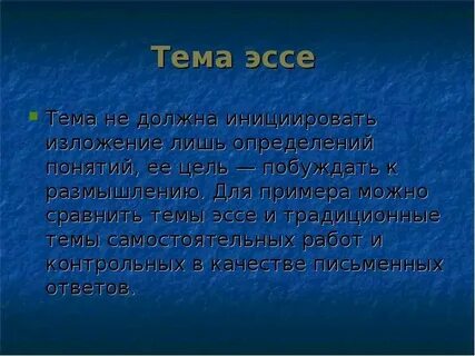 Также доказывает