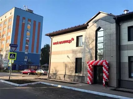 Мой доктор брянск бежицкий