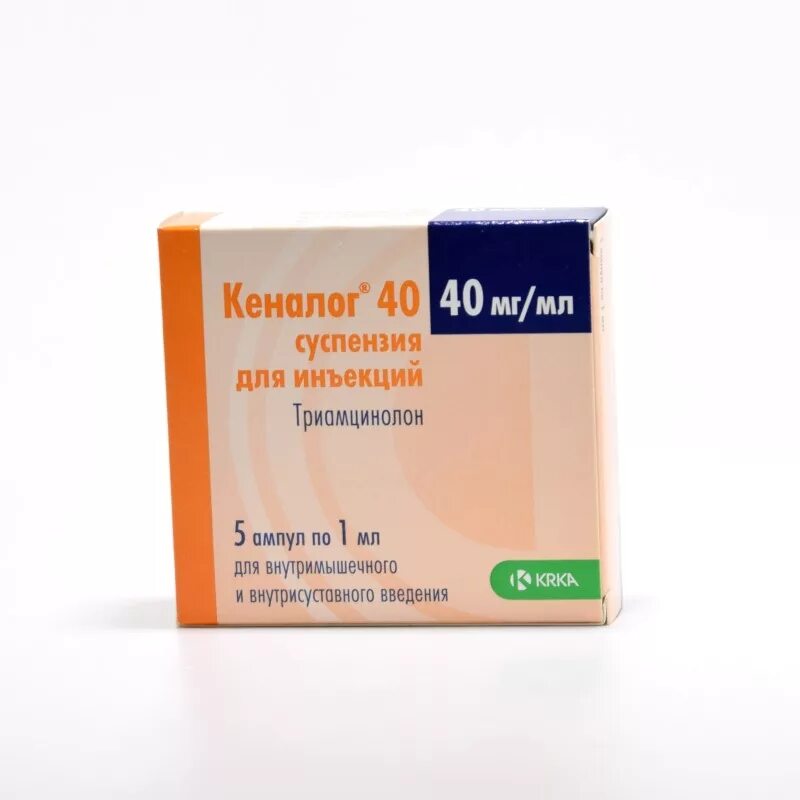 Кеналог блокада. Кеналог сусп д/ин 40 мг/1 мл амп 5. Кеналог 40 сусп д/ин 40мг/мл 1мл №5. Кеналог 40 мг 1мл амп.№5. Кеналог ( сусп д/ин 40мг/мл - 1мл n5 амп) Krka-Словения.