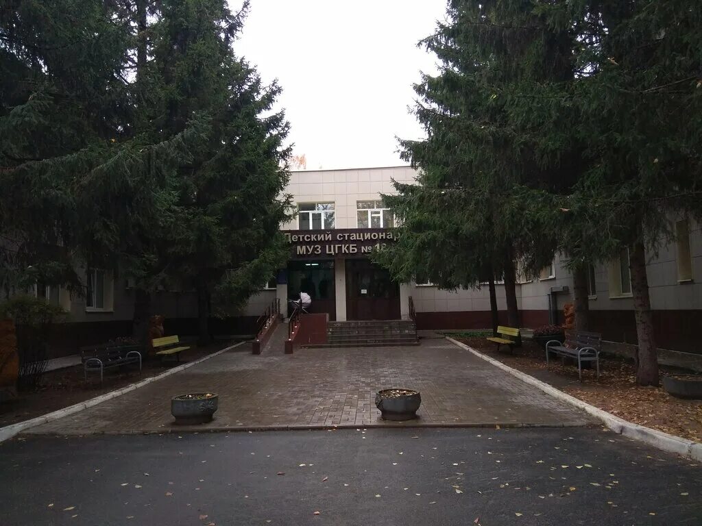 детская больница зорге казань. 18 детская больница на зорге. казань больница 18 детский на зорге. зорге 48 казань ветеринарная клиника стоянка. г.