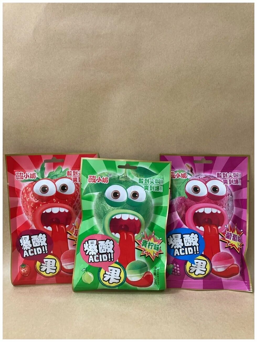 китайские конфеты. конфеты super sour лимон 24гр. супер кислые китайские конфеты. кислые китайские конфеты. кислые китайские конфеты.