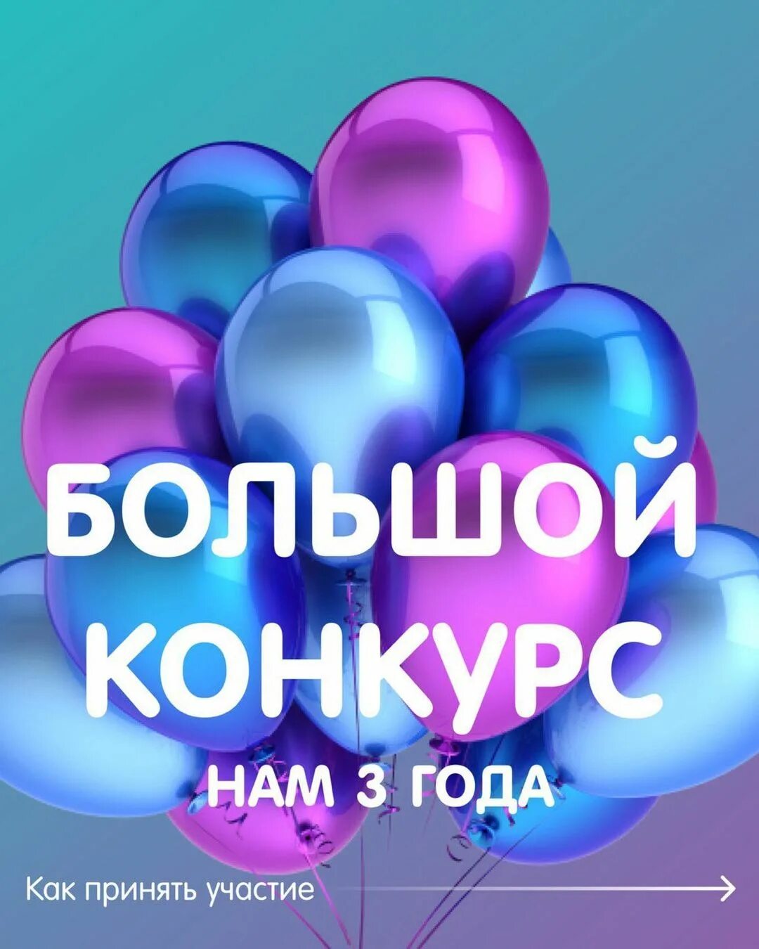 детская парикмахерская орск. детская парикмахерская. детская парикмахерская орск. детский салон красоты в москве. студия детской красоты воображуля логотип.