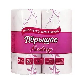 Полотенце бумажное 2 рулона белое