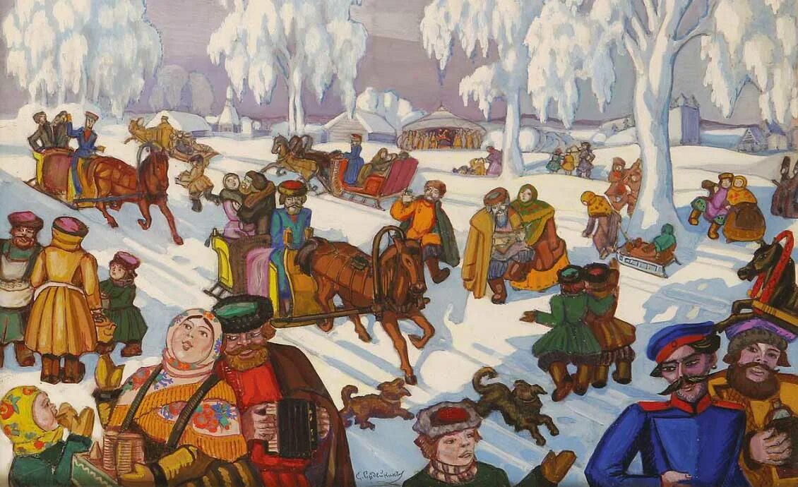 Шмелев масленица читать. «Катание на Масленице» (1914) Кустодиев. Судейкин Масленица картина.