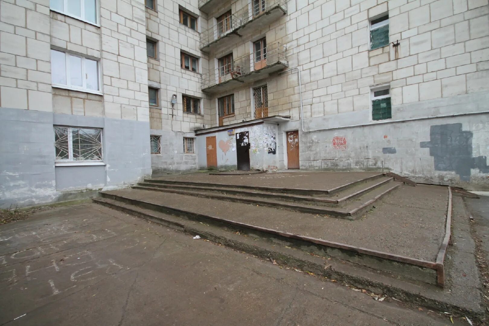 Подводников 17. Подводников 17