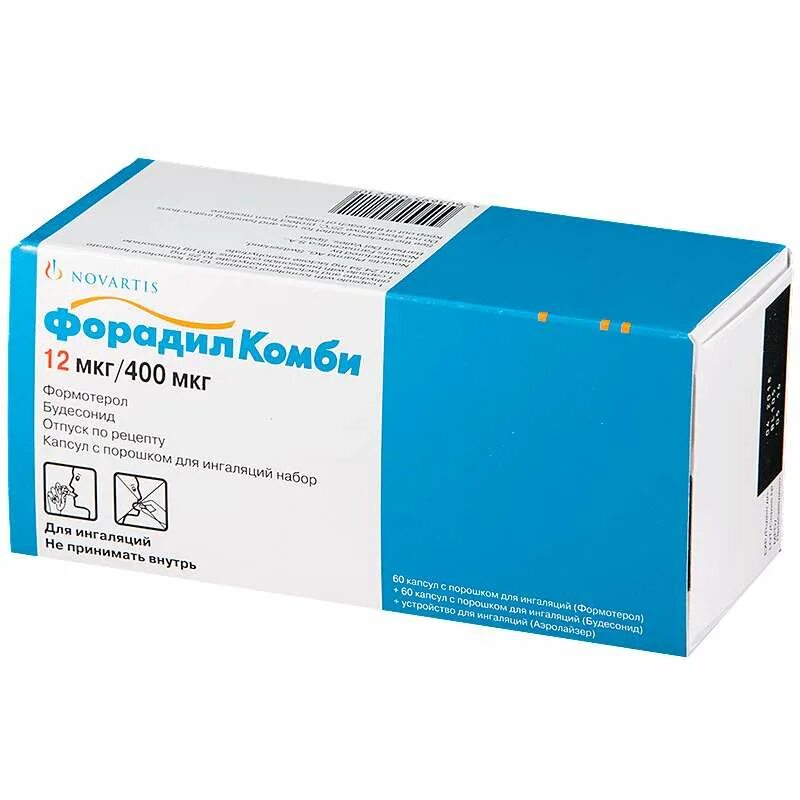 Форадил 400 12. Форадил комби капс дингал набор 12400мкг 60+60. форадил капсулы для ингаляций 12мкг №60. будесонид формотерол 12 мкг 400 мкг. форадил комби капс. дингаляций 12400мкг №60+60 + ингалятор.