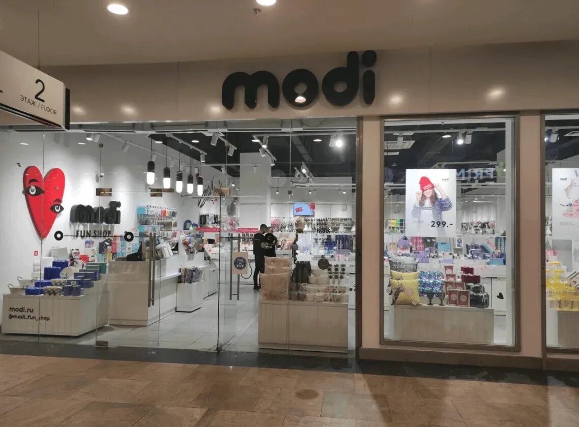 Магазин modi в спб. Моды в москве адреса. Modi магазин в москве. Modi магазин в москве. Moody магазин.