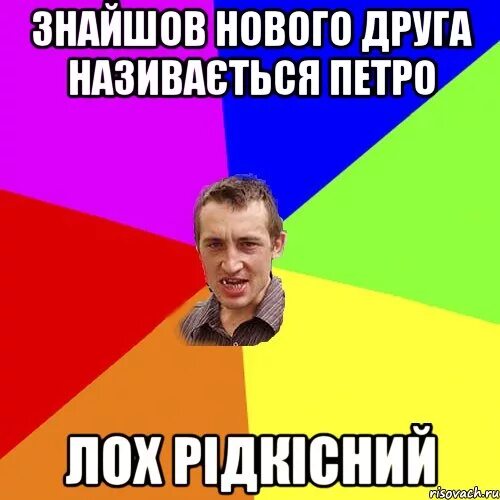 Высказывания ломоносова. Кто такой не малой. Мало кто знает кличко. Кто такой не малой. Какой негр.