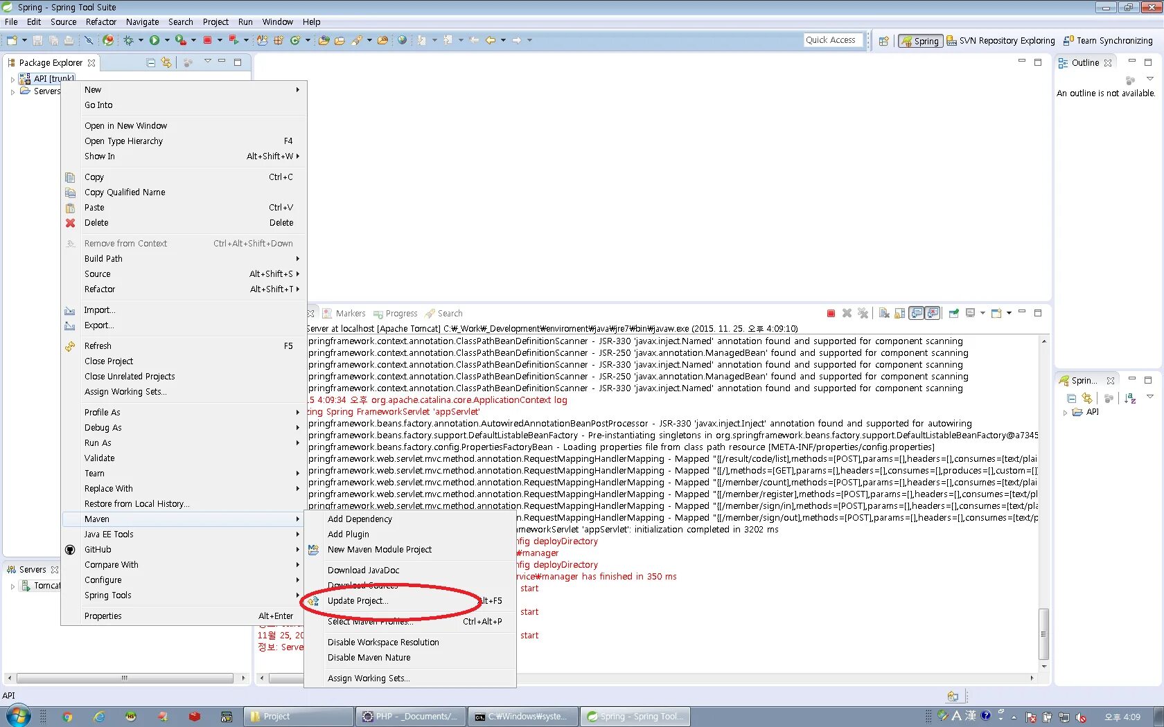 Java unsupportedclassversionerror