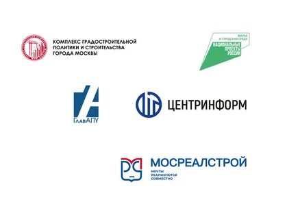 Комплекс градостроительной политики и строительства города москвы