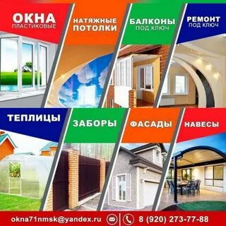 Кузнецкий альянс кемерово каталог