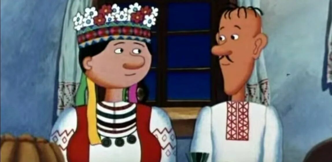 свадьба жил был пес. жил был пес кадры застолье. свадьба жил был пес. жил-был пёс мультфильм 1982. невеста из жил-был пёс.