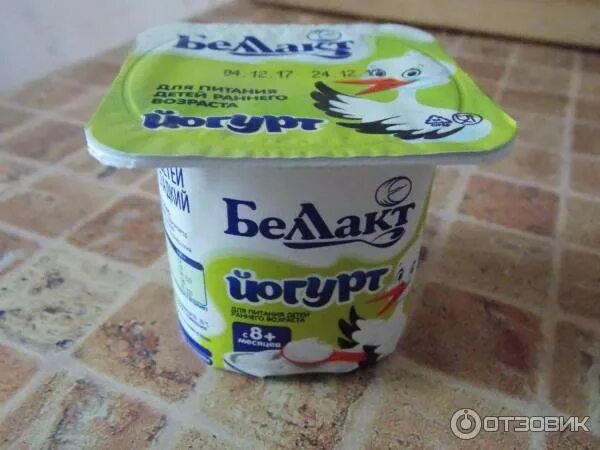 С какого возраста можно давать йогурт ребенку. Беллакт йогурт детский. йогурт беллакт с 6 месяцев. йогурт для детей до года. йогурт для детей в детском саду.