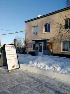 Аренда уральская