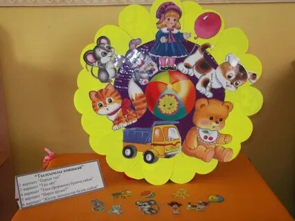 Туган телдэ сойлэшэбез методик кулланма