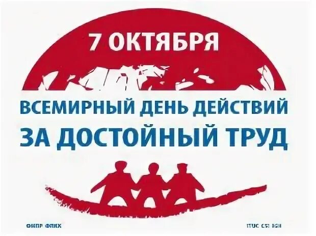 Достойный пр емник