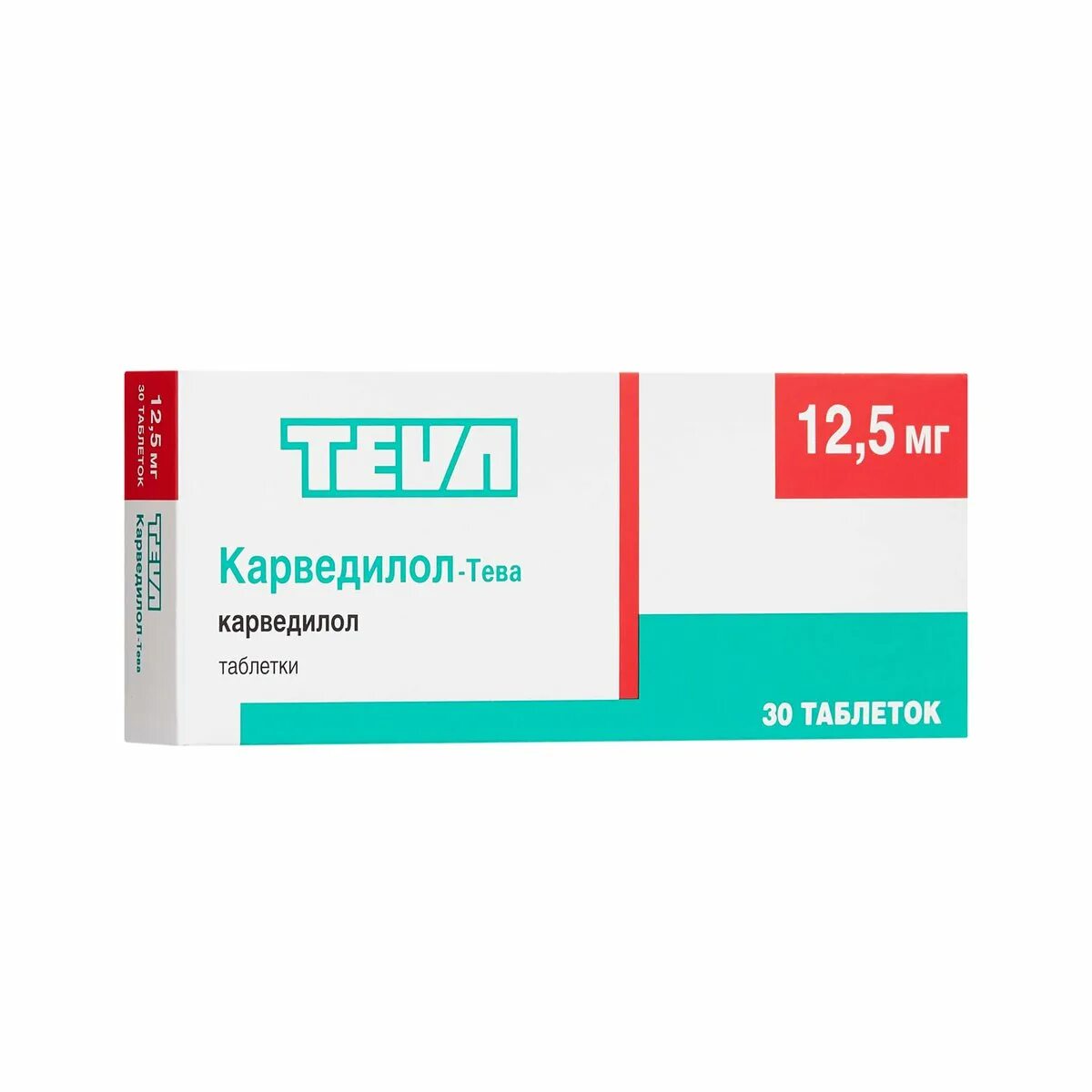 Таблетки трос актив. Карведилол Тева 12.5. Карведилол Тева 25 мг. Карведилол-Тева таб 12,5мг №30. Карведилол-Тева 6,25мг n30 табл, шт (1).