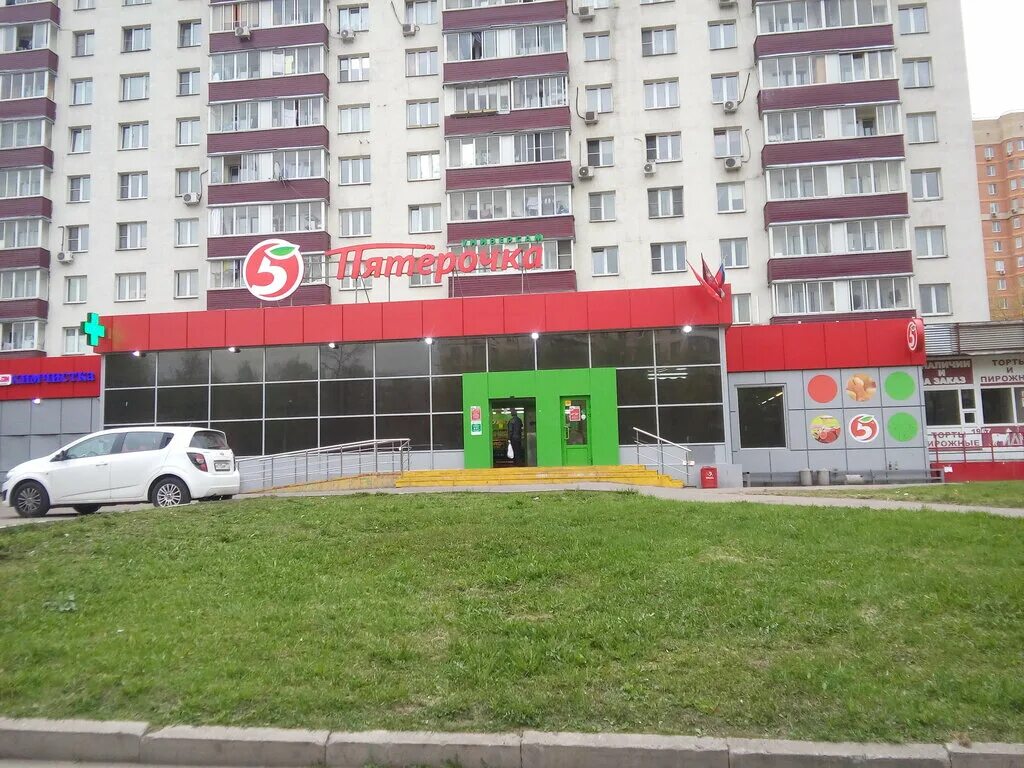 Уральская 11 москва. 15а. Ул,уральская дом 12. Ул. Москва, уральская ул.