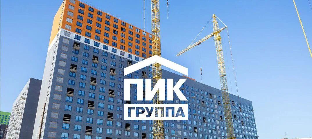 Инвестиции в выкуп недвижимости в Москве Москва, Россия Стадия проекта: Работающ