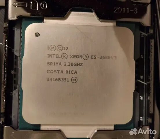 Процессор e5 2650v3. Процессор intel xeon e5-2650v3. intel xeon e5 2650 v3. xeon 2650 v3. е5 2650 v3.