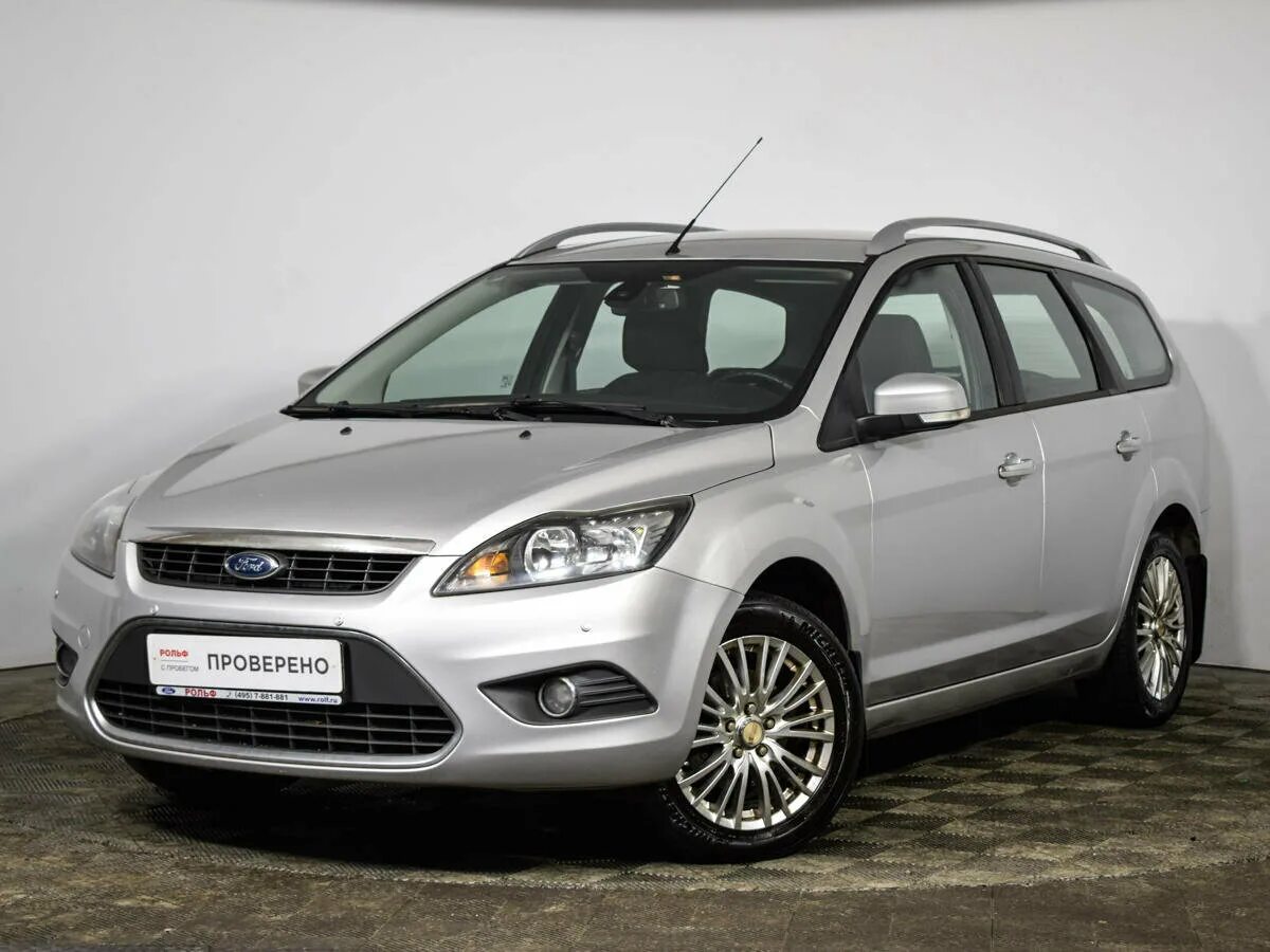 Форд фокус 2010 универсал. Ford Focus 2 универсал. Ford Focus 2 универсал 2010. Ford Focus 2 универсал 2008. Ford Focus 2008 универсал.