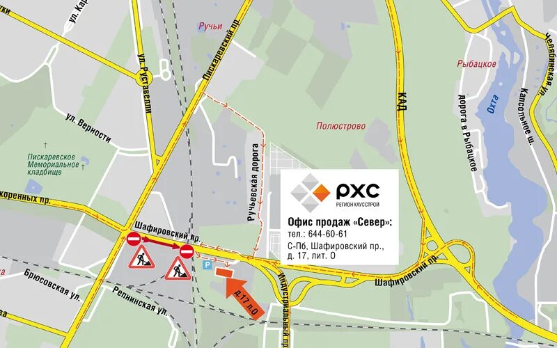 Пискаревский на карте спб. Шафировский проспект на карте. шафировский проспект 12 на карте. развязка пискаревский и шафировский. шафировский проспект крематорий.