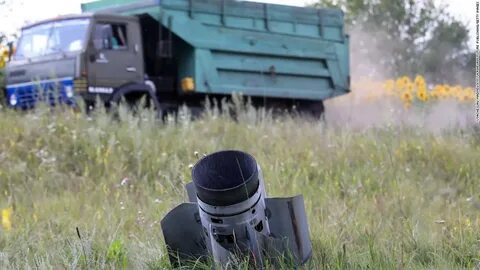 Разбитая ракета
