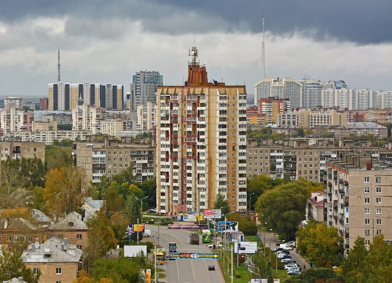 Люди пермских городов