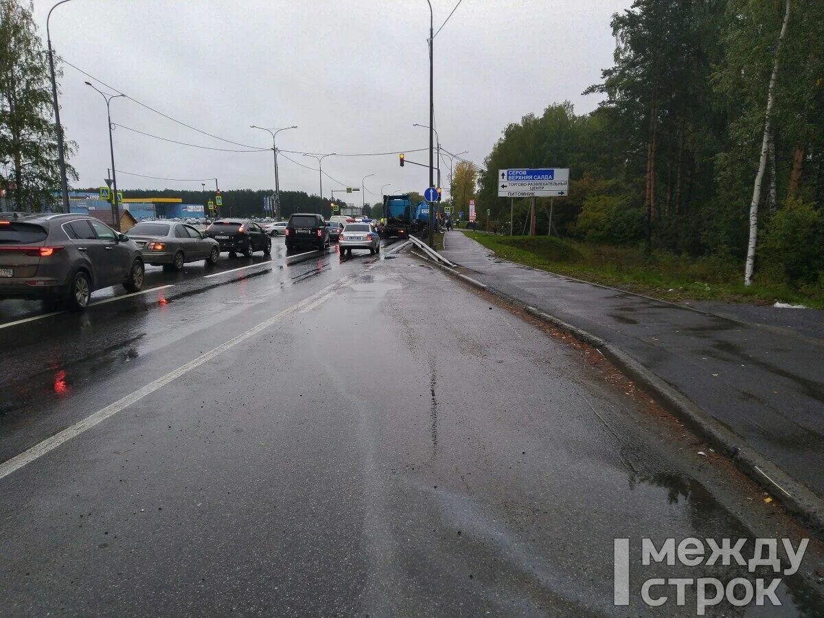 Лестница в подъезде. Схемы предлогов. Предлоги и наречия в английском языке. Овражно-балочный рельеф белгородской области. Под межей.