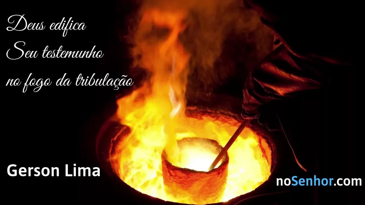 Расплавленный человек