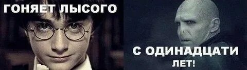 Песня гоняю гоняю