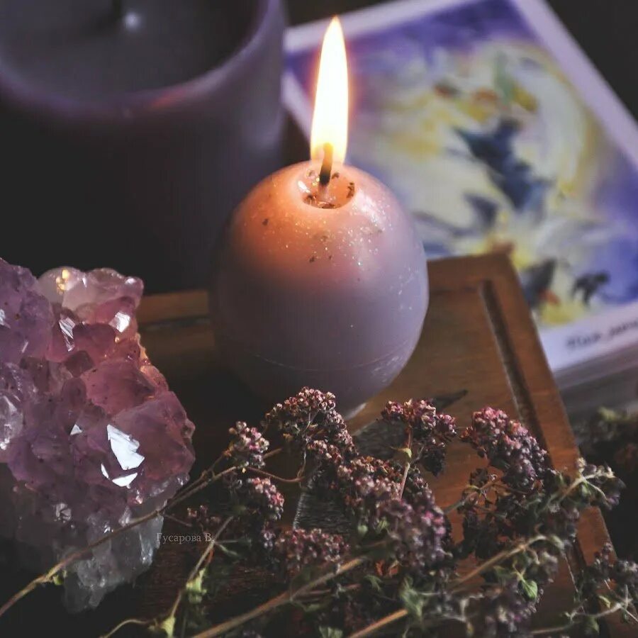 Магические свечи. Магический ритуал. Магия волшебство. Красивые магические свечи.
