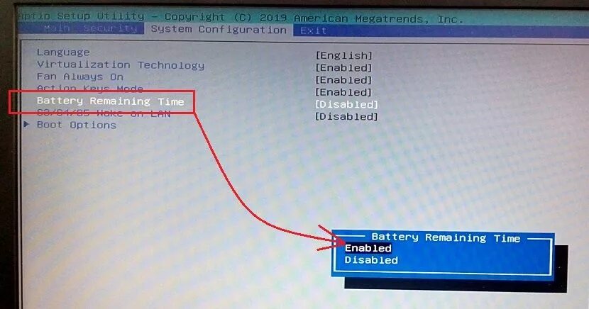 Ноутбук не видит аккумулятор. Ограничение заряда в биос. Процент заряда батареи в биос. Lenovo заряд АКБ В BIOS. Настроить биос после смены батарейки.