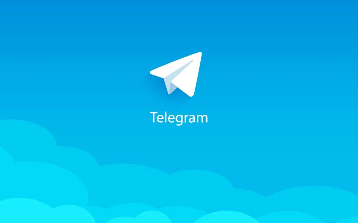 Telegram building