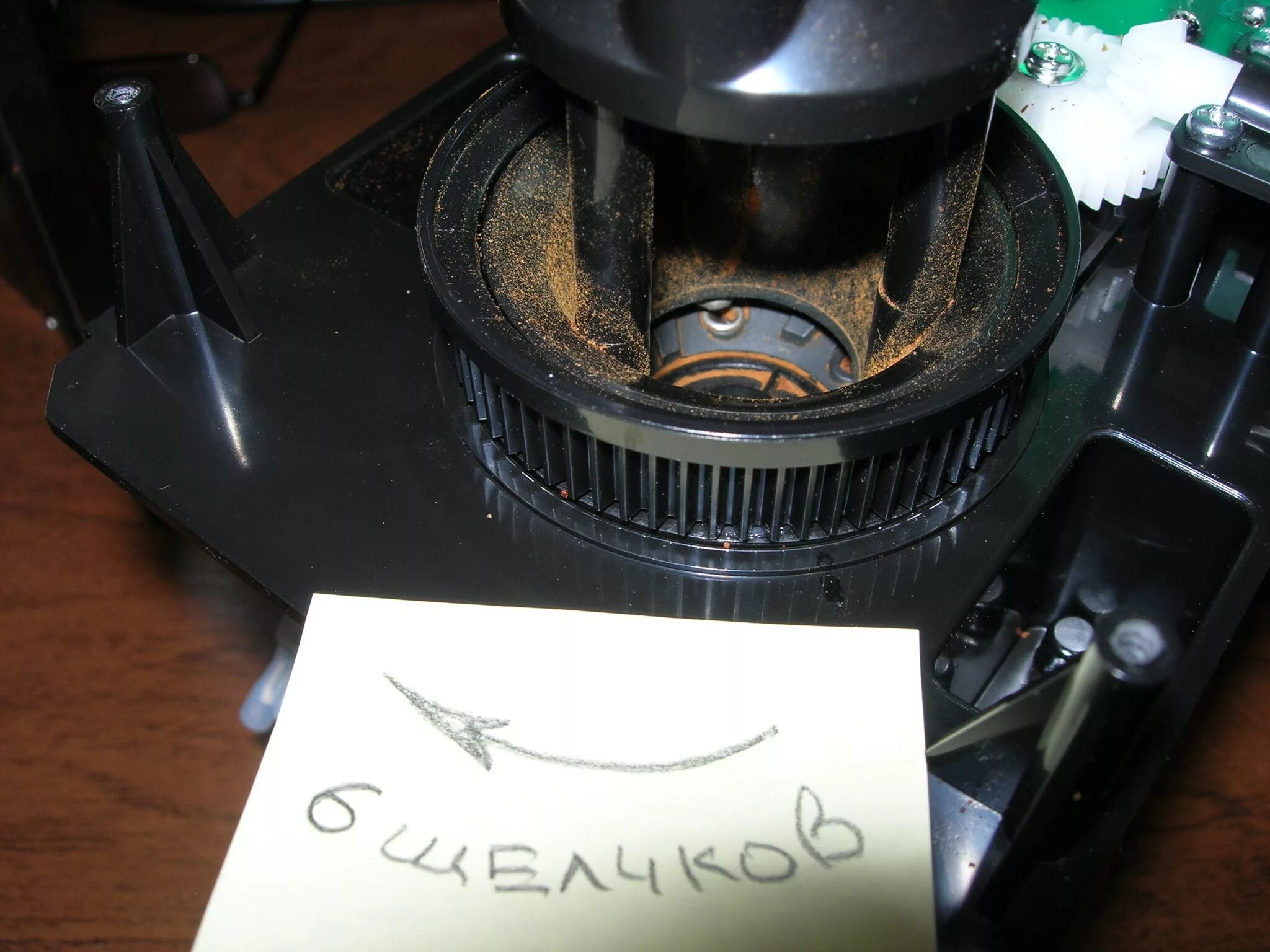 Delonghi жернова. Кофемолка delonghi kg 89 регулировка. delonghi кофемолка kg89 шестеренка. кофемолка delonghi kg 79. delonghi kg 89.