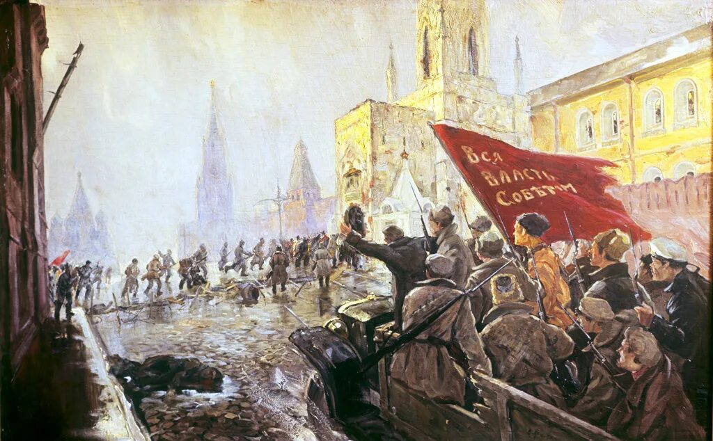 В каких городах были революции