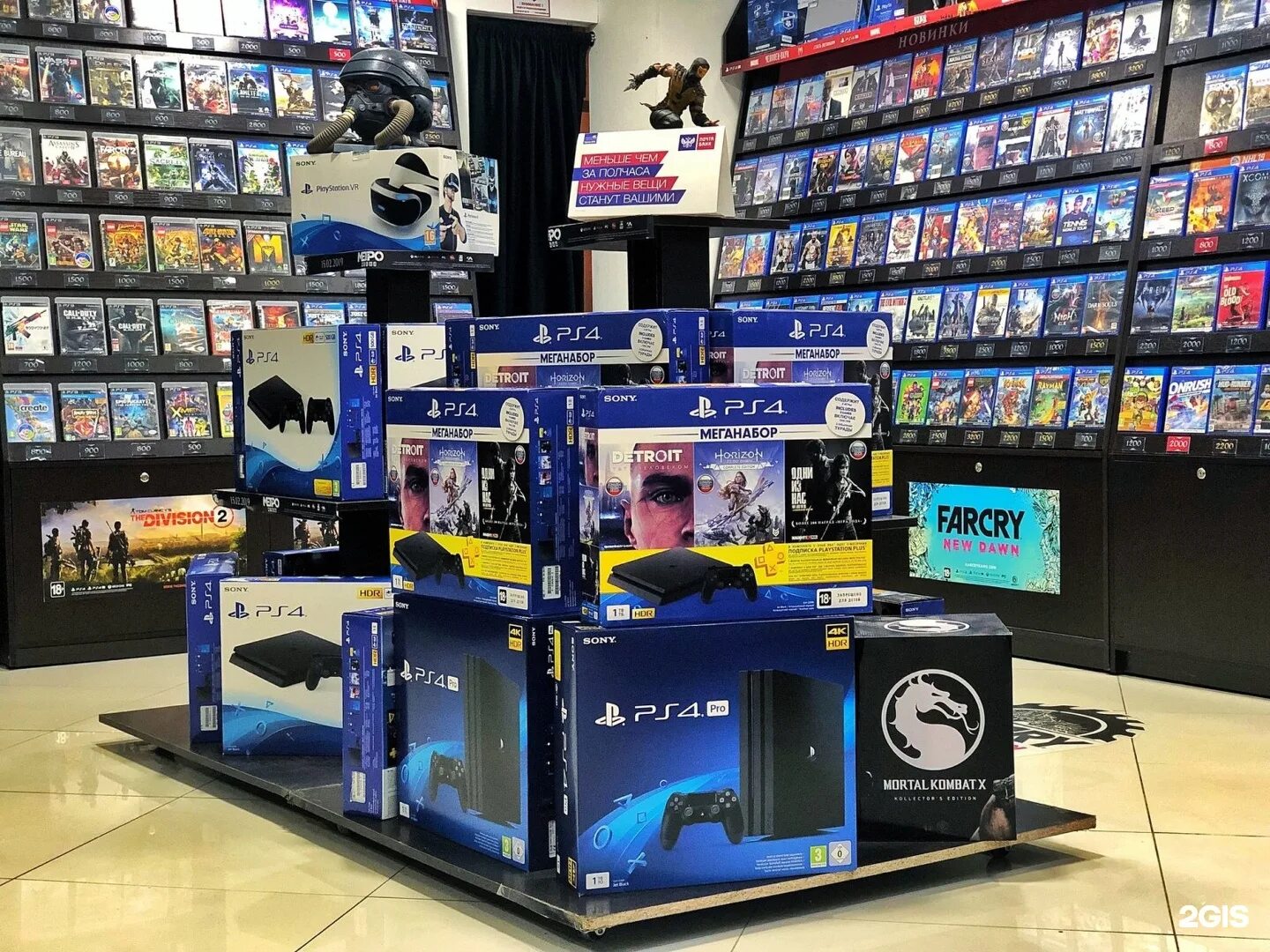 Gaming store отзывы. Магазин игровых приставок. Магазин игровых консолей. Магазин видеоигр. Магазин консолей.