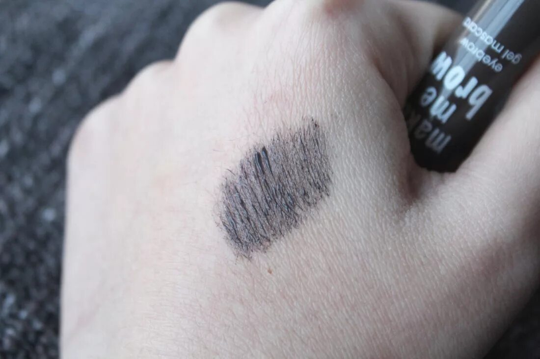 Essence make me. Essence make me brow eyebrow gel. essence make me brow gel mascara. essence make me brow свотчи. essence make me brow gel mascara оттенки.