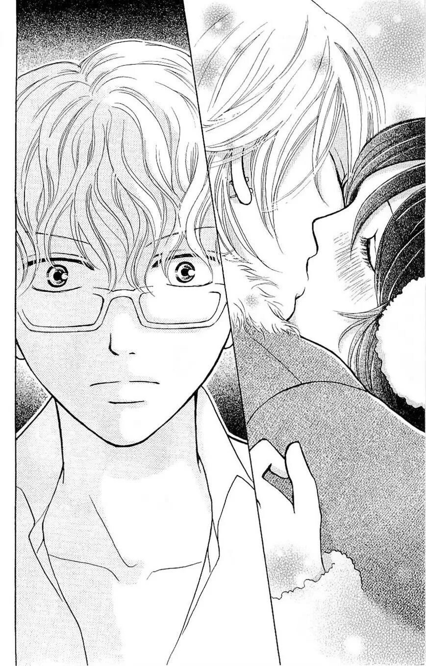 что такое новелла в манге. хищный брак. хищный брак 21. маньхуа. хищный брак манга.