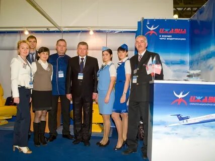 Сайт росавиации