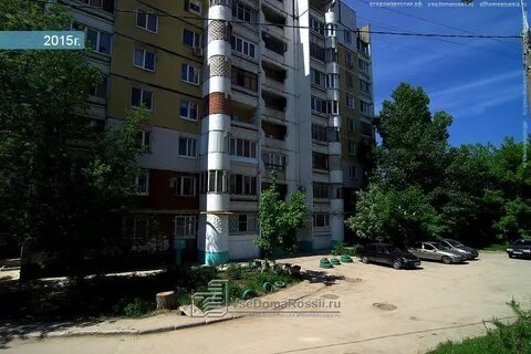 Самара ул нововокзальная
