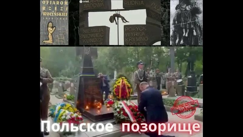 головинский алексей сергеевич пилот. опг екатеринбурга 90-х. анатолий сливко преступления. польский фильм солдаты в тоннеле. надругательство над женщинами.