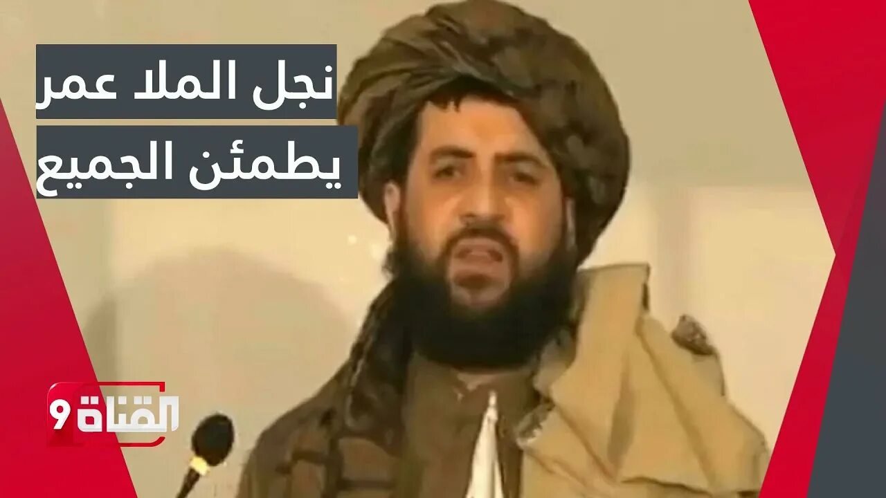 Мохаммед омар. Мухаммад якуб талибан. мулла мухаммад якуб. мухаммед омар талибан. sardar mohammad ali breakage a call again.