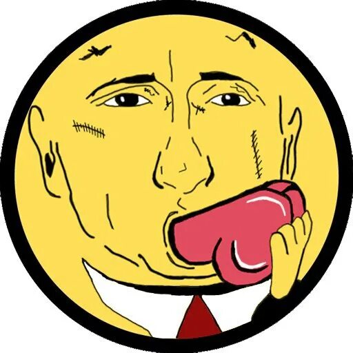 Сосе т