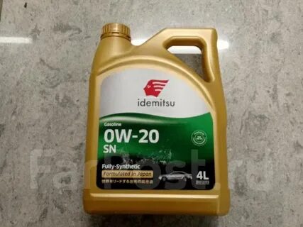 Idemitsu 0w20 club